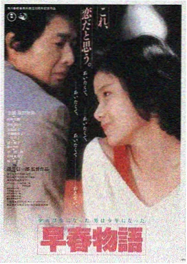 深海孤岛高清视频在线观看免费