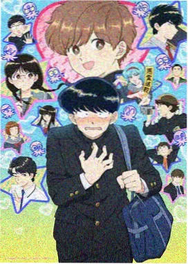 机械铃兰机甲动漫在线观看