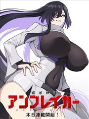 城南花已开青春漫画免费在线观看