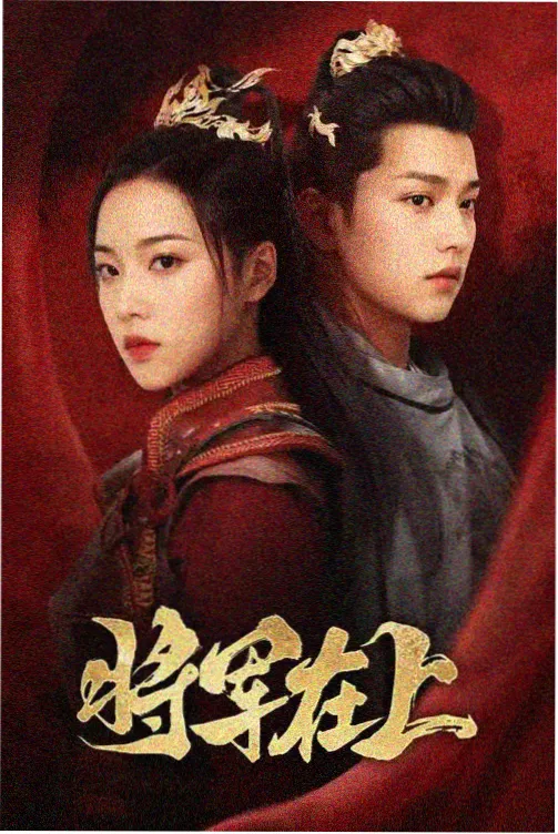 长街旧事幕后置景揭秘